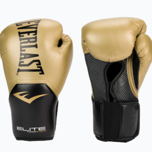 Boxerské rukavice EVERLAST Pro Style Elite
